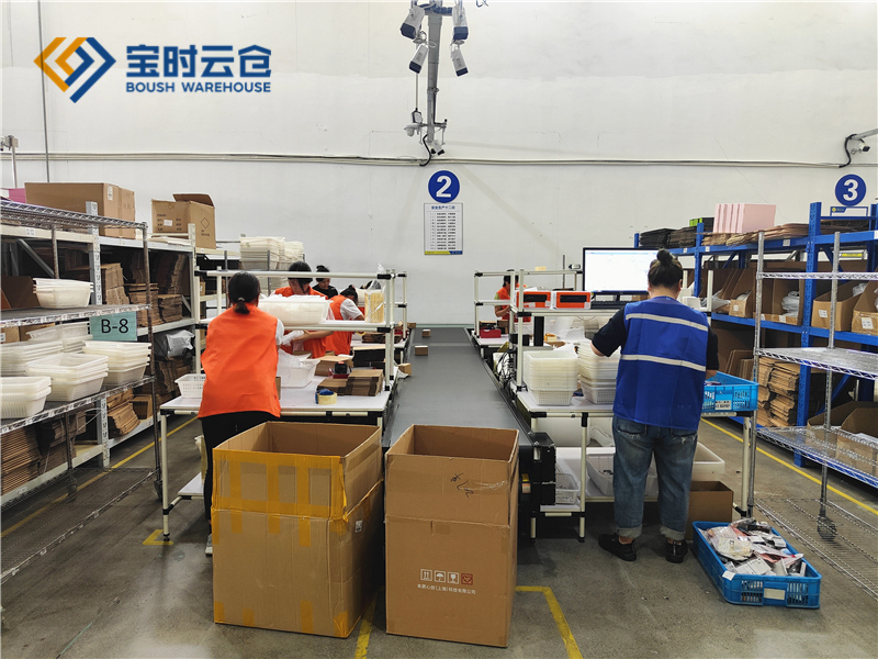 云仓超低价逻辑大揭秘，不要再当韭菜啦