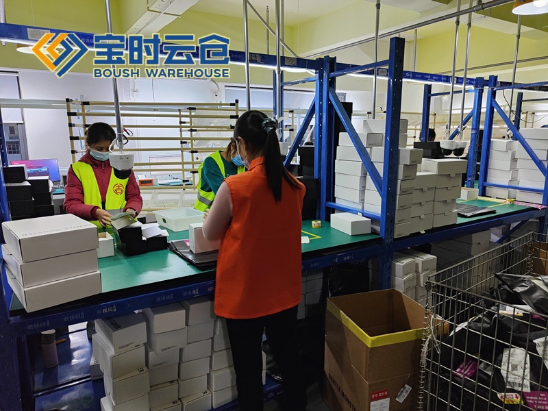 沭阳奢侈品云仓发货