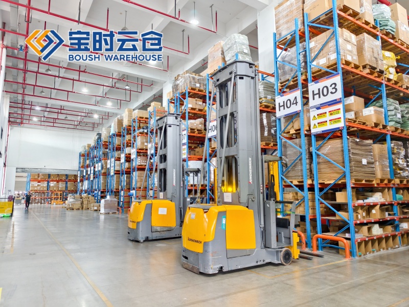 3C数码全链路仓配一体化解决方案